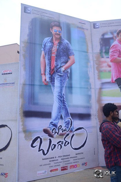 Babu-Bangaram-Movie-Audio-Launch